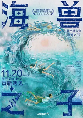 国产一区二区三区在线免费观看
